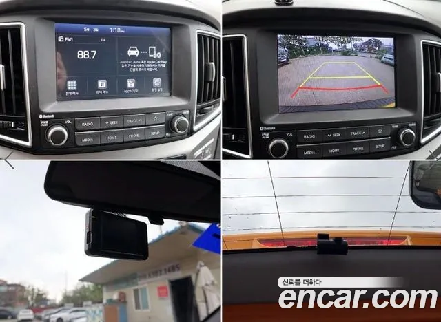 Hyundai The New Grand Starex id 2696077 из Кореи 18