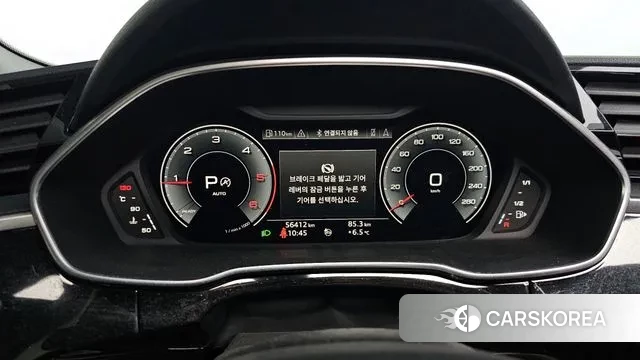 Audi Q3 (F3) id 3727606 из Кореи 18