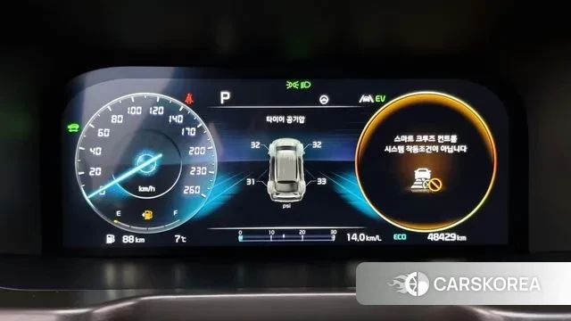 Kia Sorento 4th Generation id 3442824 из Кореи 18