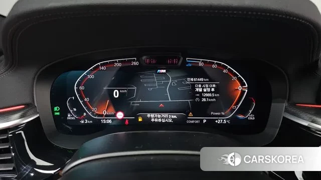 BMW 5 Series (G30) id 3032007 из Кореи 18