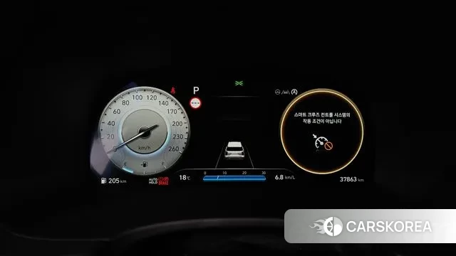 Hyundai The New Palisade id 3273182 из Кореи 18