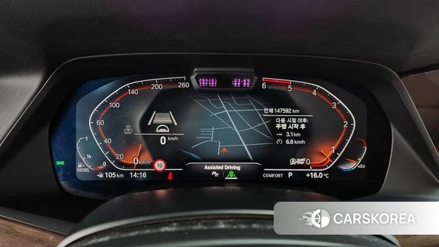 BMW X5 (G05) id 3885860 из Кореи 18