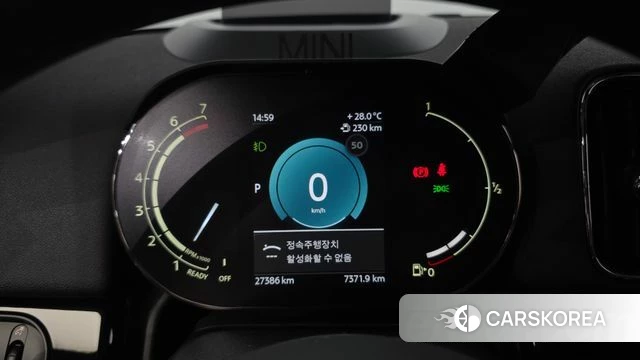 Mini Cooper Countryman id 4500436 из Кореи 28