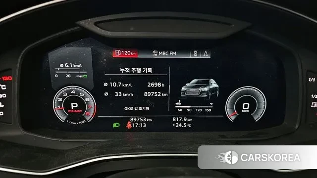 Audi A6 (C8) id 3225825 из Кореи 18