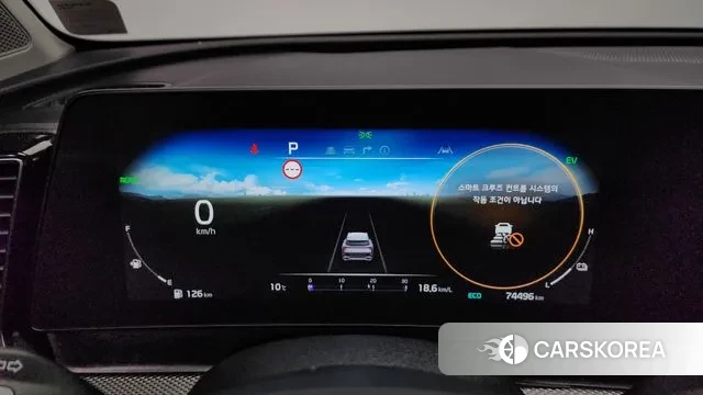 Kia Sportage 5th Generation Hybrid id 3427583 из Кореи 18