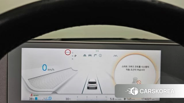 Hyundai Ionic 5 id 4475957 из Кореи 31