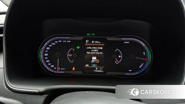 Hyundai Tucson Hybrid (NX4) id 3616377 из Кореи 18