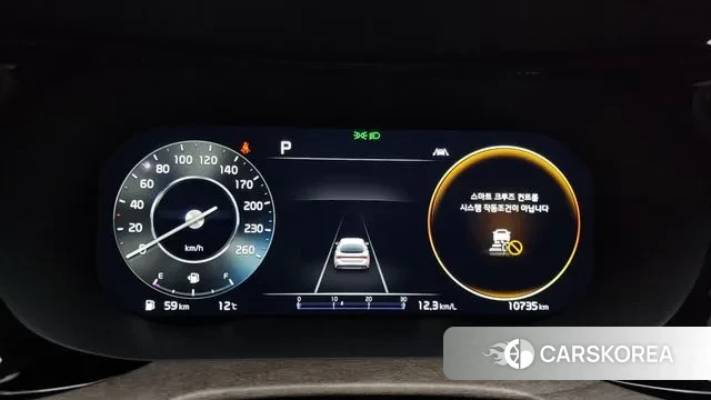 Kia K5 3rd generation id 3394144 из Кореи 18