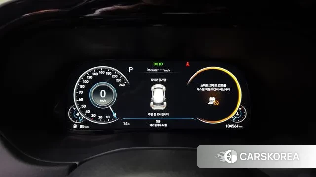 Hyundai Palisade id 3468136 из Кореи 18