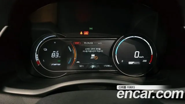 Kia Niro EV id 2906681 из Кореи 18
