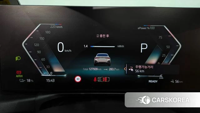 BMW i4 id 4550075 из Кореи 35