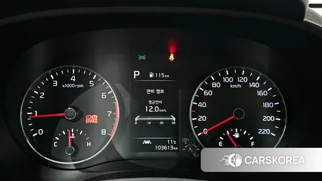 Kia Morning Urban (JA) id 3433865 из Кореи 18