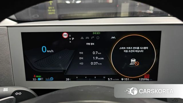 Hyundai Ionic 5 id 4457209 из Кореи 29