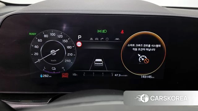 Kia Di All New Niro EV id 3826925 из Кореи 18