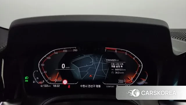 BMW 4 Series (G22) id 3058478 из Кореи 18