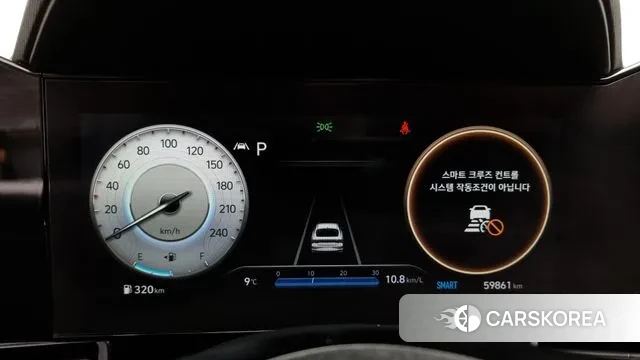 Hyundai Avante (CN7) id 3428589 из Кореи 18