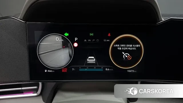 Hyundai The New Avante (CN7) id 3769541 из Кореи 18