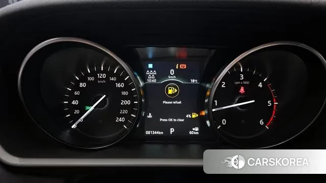 Land Rover Discovery 5 id 3330301 из Кореи 18