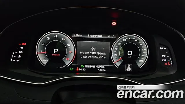 Audi A6 (C8) id 2812557 из Кореи 18