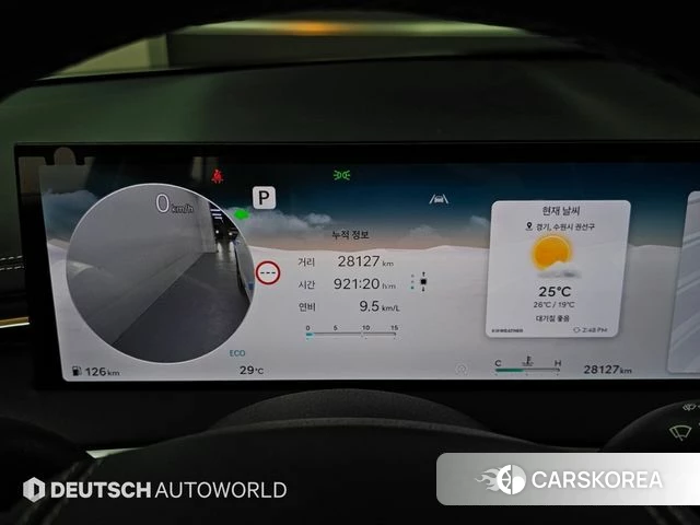 Genesis GV70 id 4847558 из Кореи 18