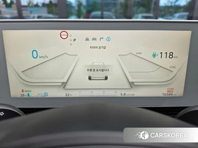 Hyundai Ionic 5 id 4697590 из Кореи 18