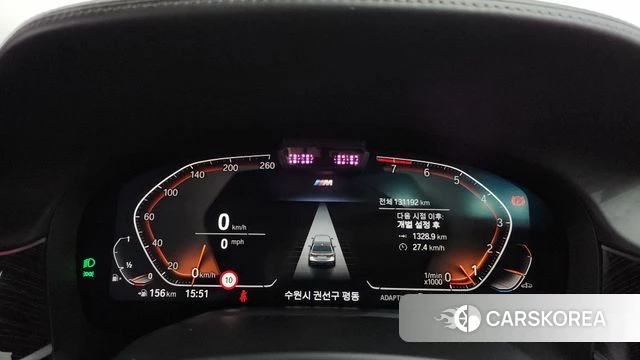 BMW 7 Series (G11) id 4625166 из Кореи 34