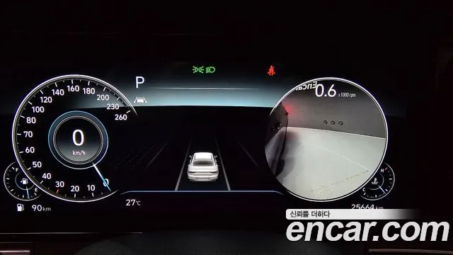 Hyundai The New Grandeur IG id 2800838 из Кореи 18