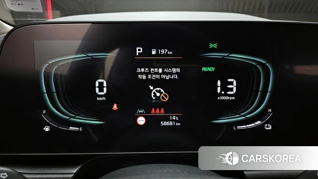 Kia Di Ol Nu Niro id 3811497 из Кореи 18
