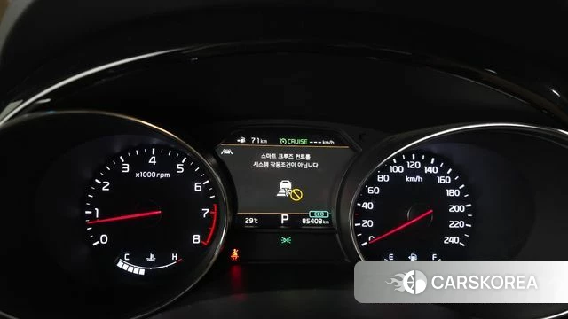 Kia The New Carnival id 4906903 из Кореи 32
