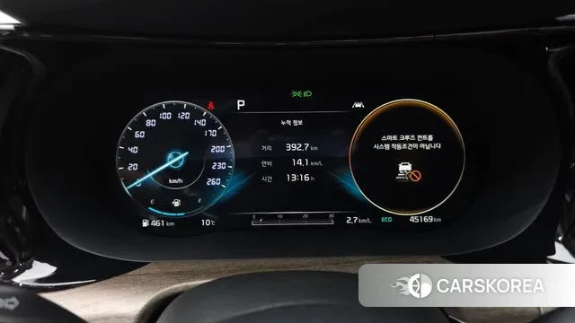 Kia K5 3rd generation id 3484453 из Кореи 18