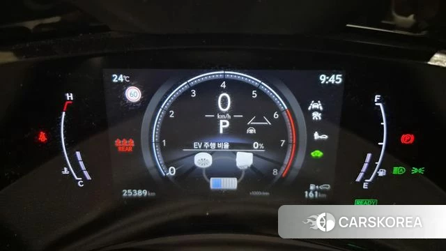 Lexus NX350h Second generation id 4565786 из Кореи 16