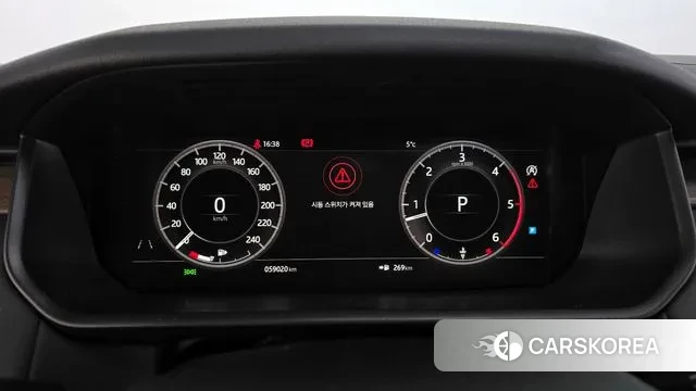 Land Rover Discovery 5 id 3568075 из Кореи 18