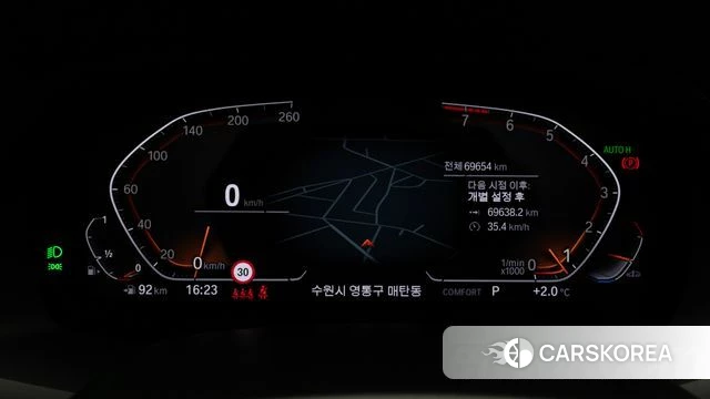 BMW X6 (G06) id 4194953 из Кореи 18