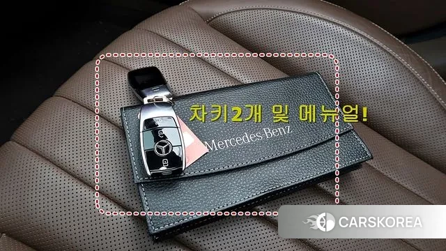 Mercedes-Benz E-Class W213 id 3454600 из Кореи 18