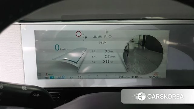 Hyundai Ionic 5 id 4501316 из Кореи 18