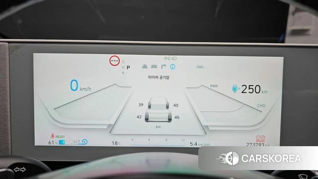 Hyundai Ionic 5 id 4178877 из Кореи 18
