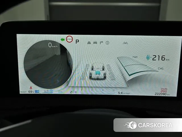 Kia EV6 id 3758635 из Кореи 18