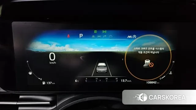 Kia Carnival 4th generation id 3741742 из Кореи 18