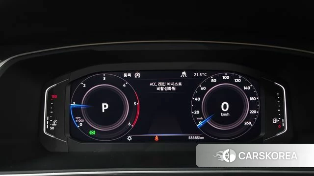 Volkswagen Tiguan Allspace id 4250496 из Кореи 32