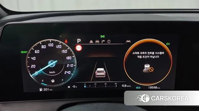 Kia Sportage 5th Generation Hybrid id 3620522 из Кореи 18