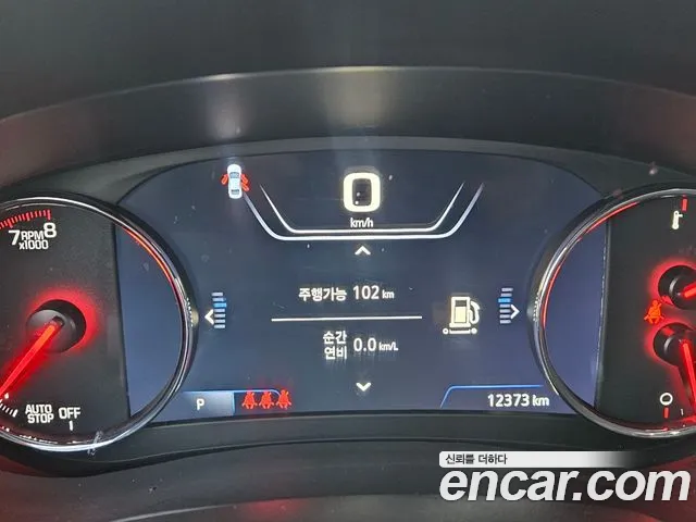 Chevrolet (GM Daewoo) The New Malibu id 2312017 из Кореи 18