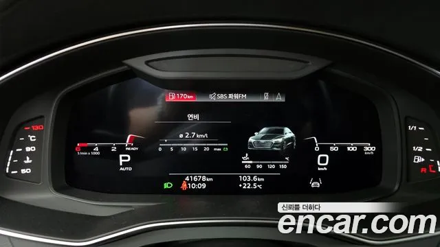 Audi A7 (4K) id 2749806 из Кореи 18