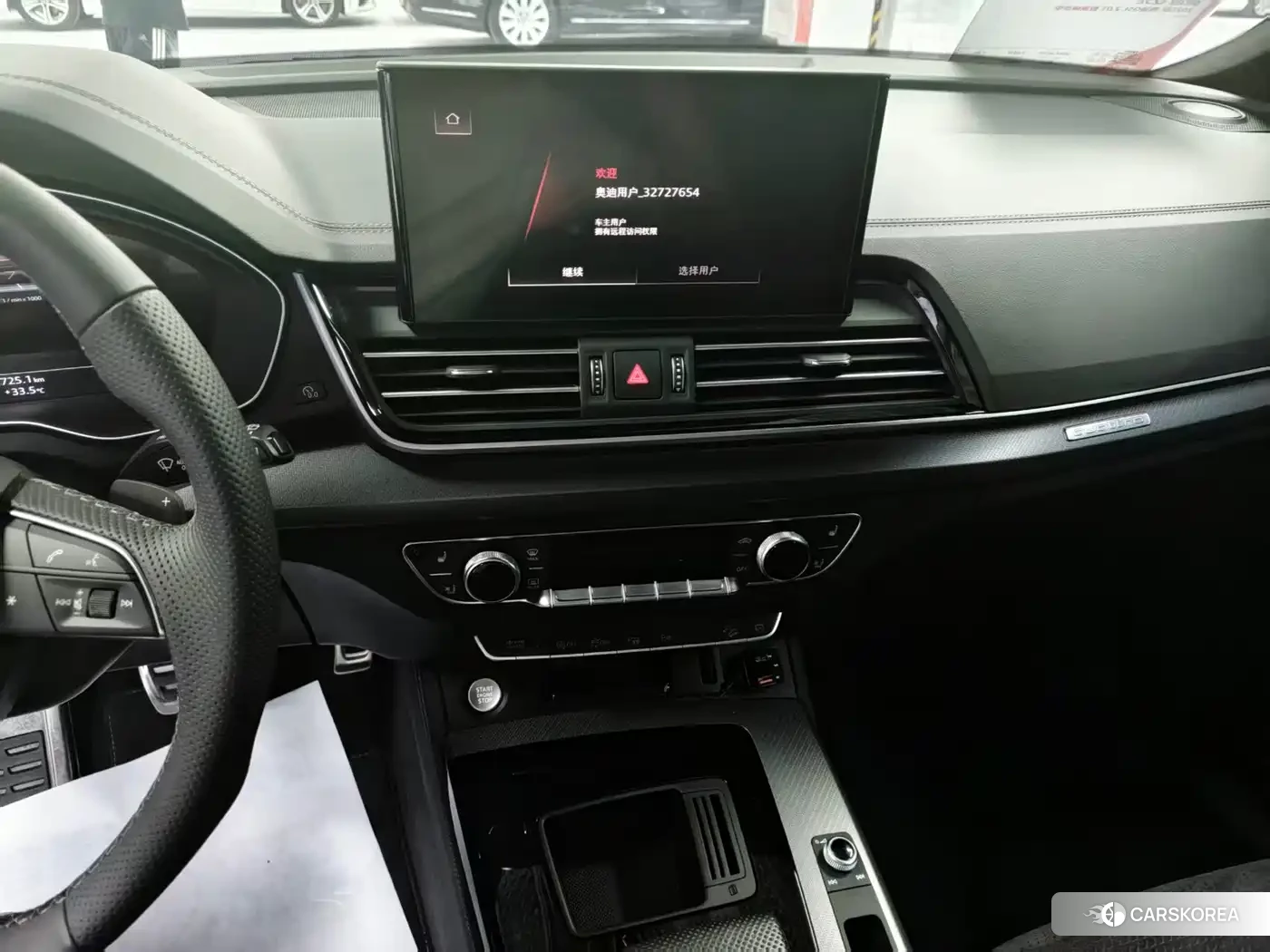 Audi Q5L id 4622741 из Китая 15