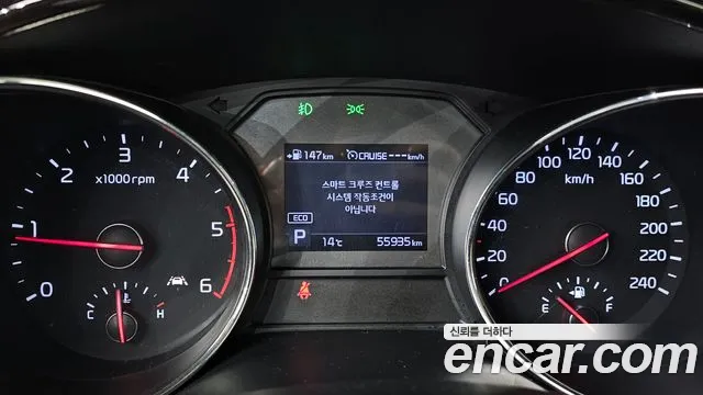 Kia The New Carnival id 2485219 из Кореи 18