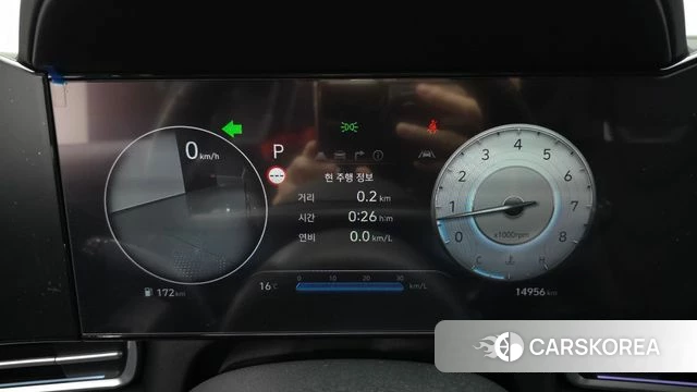 Hyundai The New Avante (CN7) id 4280988 из Кореи 30