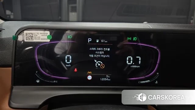 Kia The New Seltos id 3555394 из Кореи 18