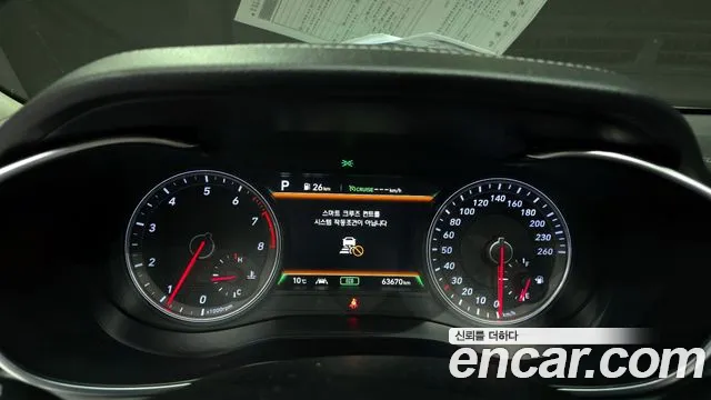 Genesis G70 id 2401300 из Кореи 18