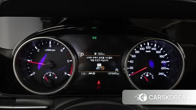 Kia Carnival 4th generation id 3268629 из Кореи 18