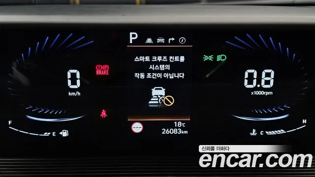 Hyundai Staria id 2677416 из Кореи 18