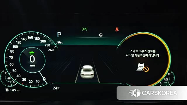 Hyundai The New Grandeur IG Hybrid id 4581093 из Кореи 32